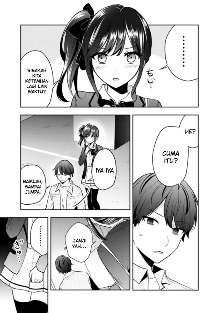 Shachiku Desu Ga Shuzoku Shinka Shite Saikyou E To Itarimasu chapter 7