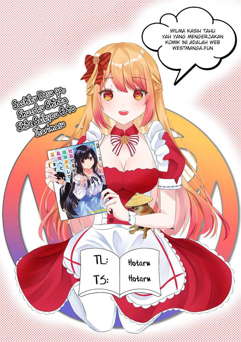 Shachiku Desu Ga Shuzoku Shinka Shite Saikyou E To Itarimasu chapter 9
