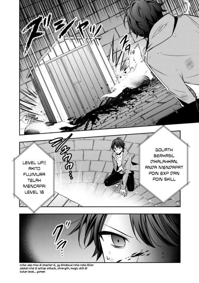 Shachiku Desu Ga Shuzoku Shinka Shite Saikyou E To Itarimasu chapter 9