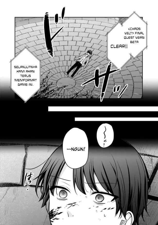 Shachiku Desu Ga Shuzoku Shinka Shite Saikyou E To Itarimasu chapter 9