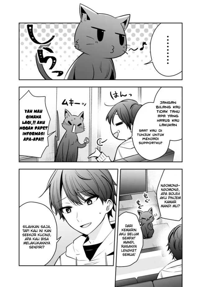 Shachiku Desu Ga Shuzoku Shinka Shite Saikyou E To Itarimasu chapter 9