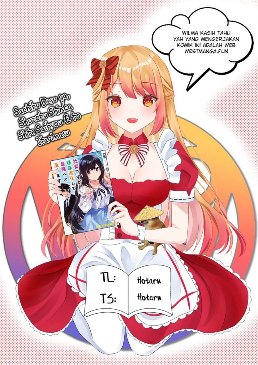 Shachiku Desu Ga Shuzoku Shinka Shite Saikyou E To Itarimasu chapter 11