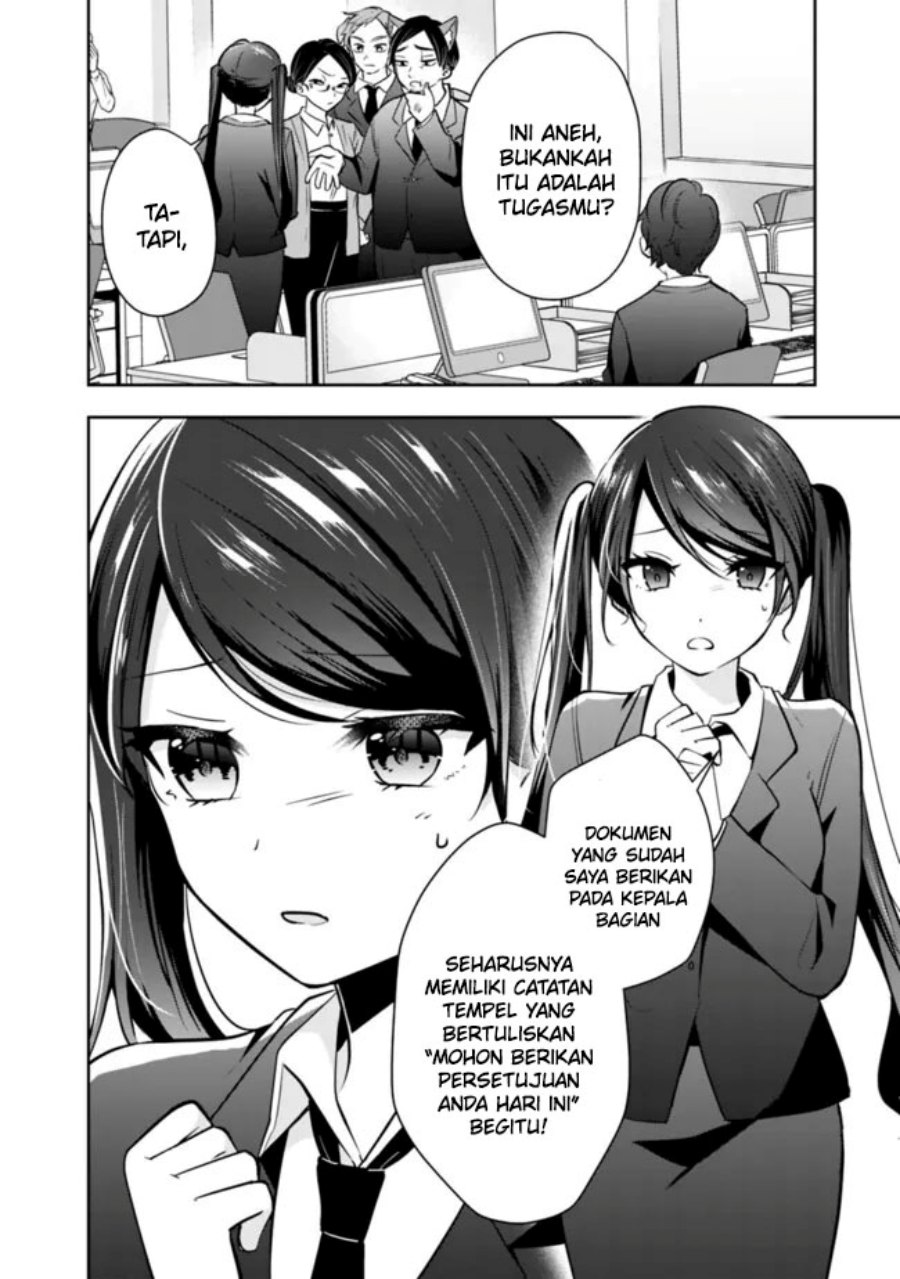 Shachiku Desu Ga Shuzoku Shinka Shite Saikyou E To Itarimasu chapter 11