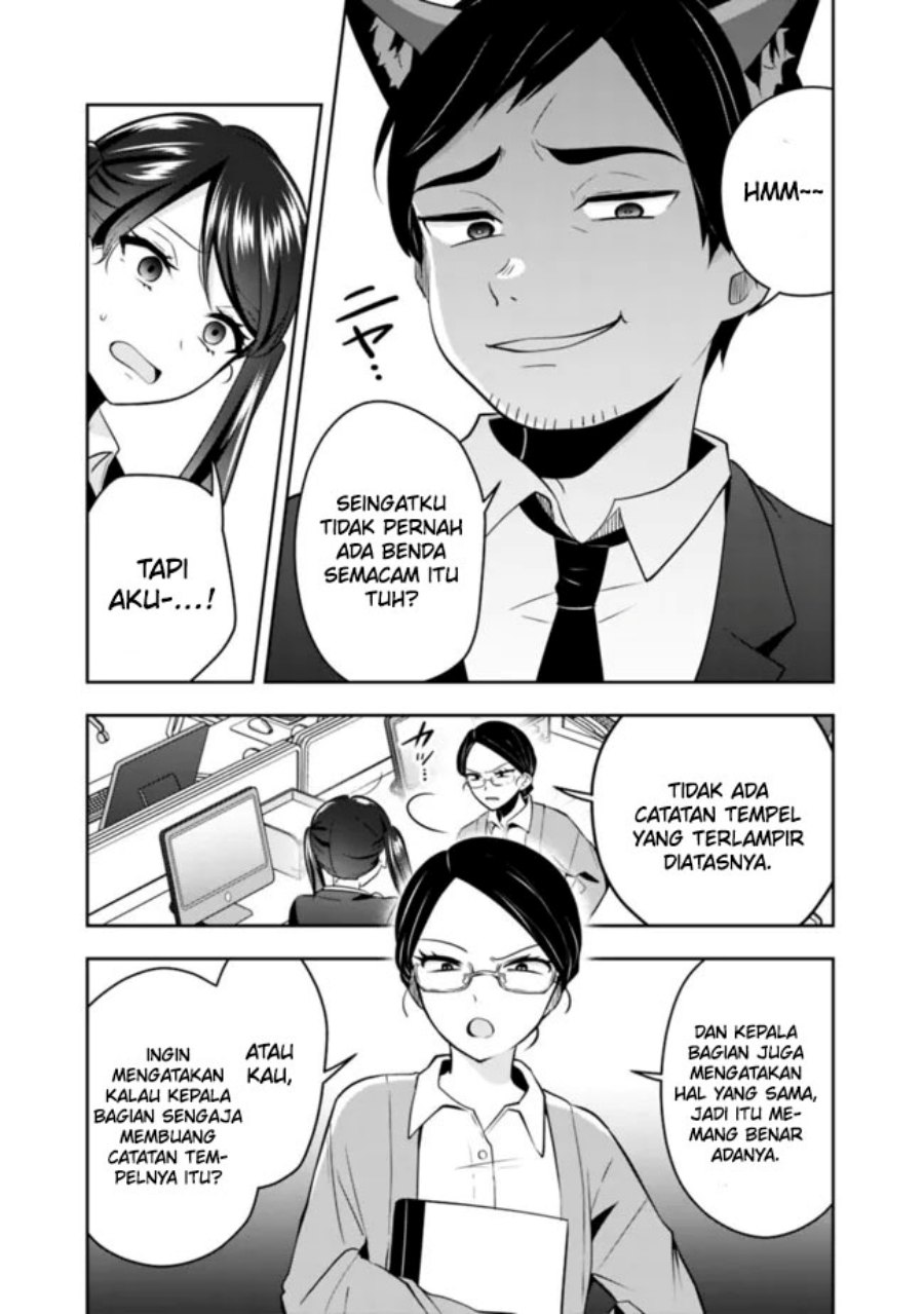 Shachiku Desu Ga Shuzoku Shinka Shite Saikyou E To Itarimasu chapter 11