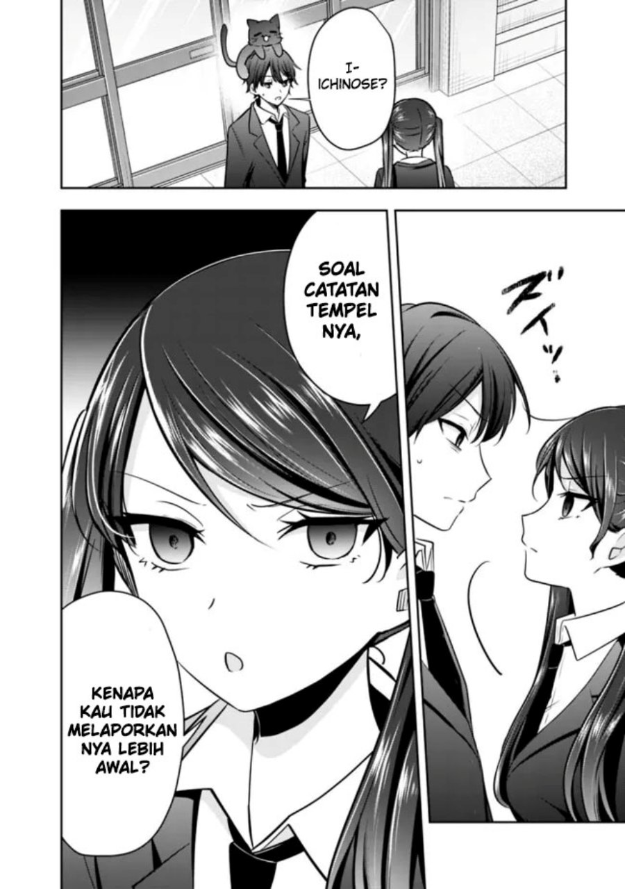 Shachiku Desu Ga Shuzoku Shinka Shite Saikyou E To Itarimasu chapter 11