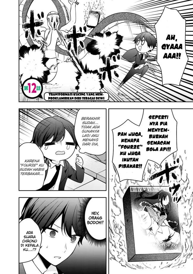 Shachiku Desu Ga Shuzoku Shinka Shite Saikyou E To Itarimasu Chapter 12 Bahasa Indonesia