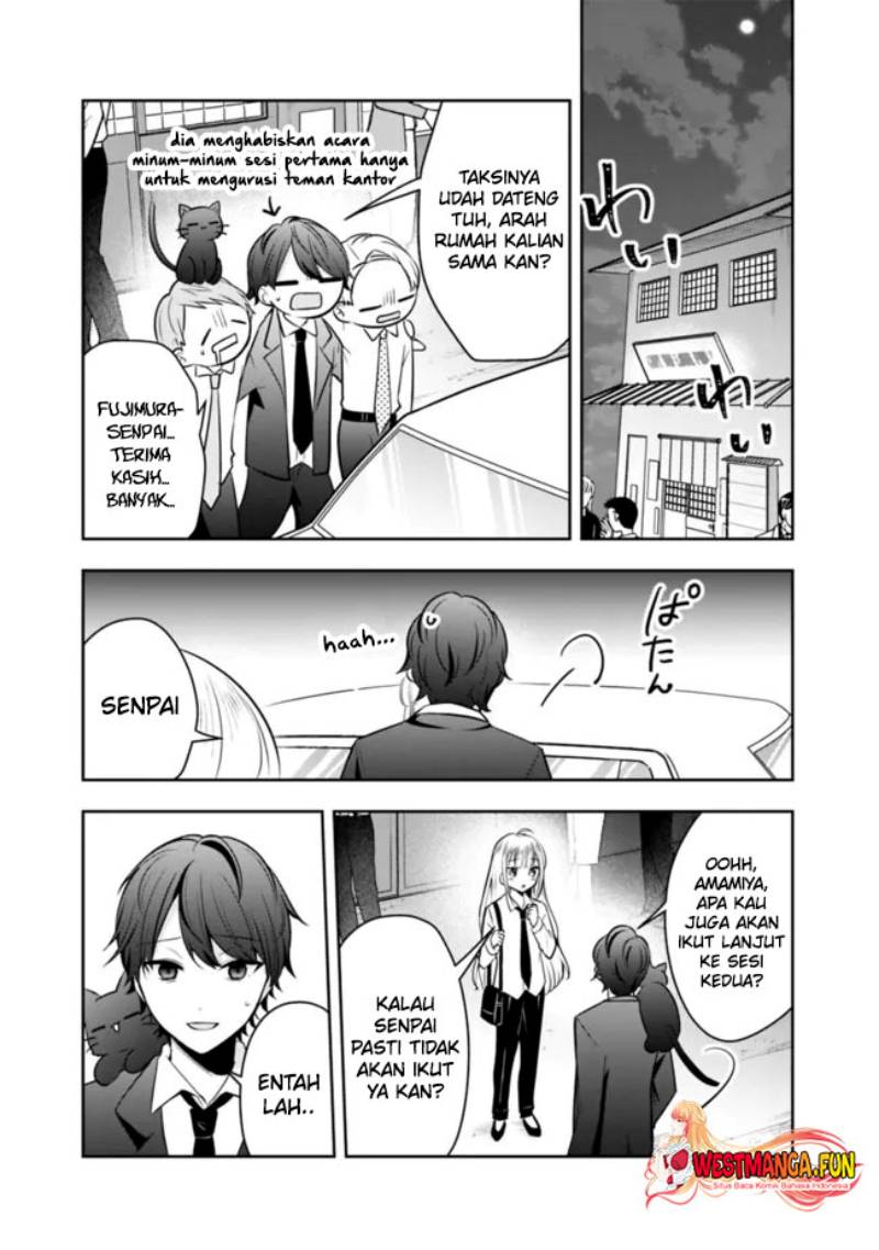 Shachiku Desu Ga Shuzoku Shinka Shite Saikyou E To Itarimasu chapter 13