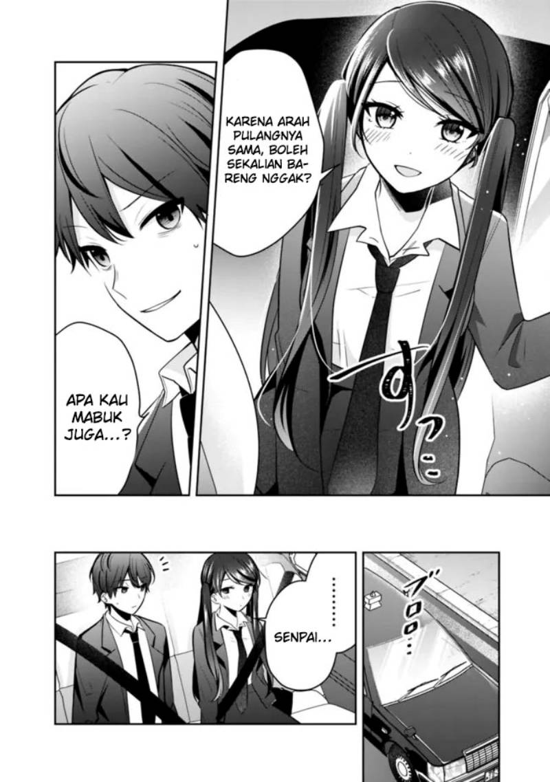 Shachiku Desu Ga Shuzoku Shinka Shite Saikyou E To Itarimasu chapter 13