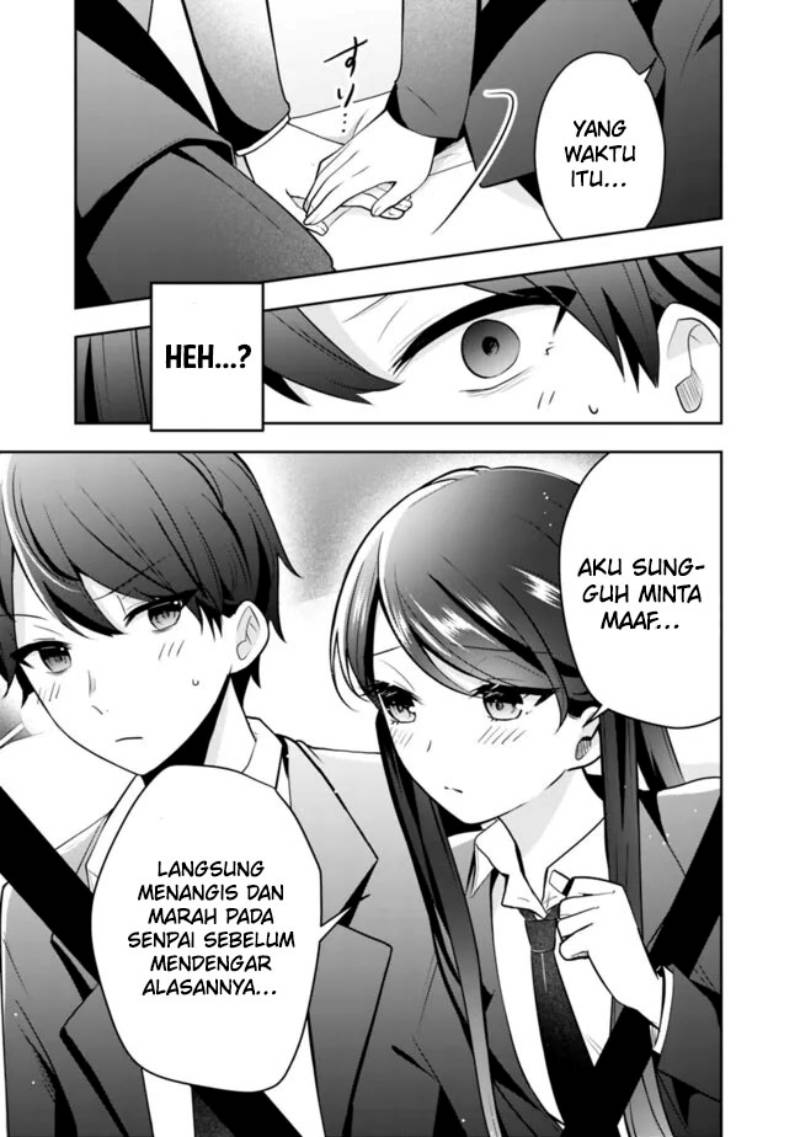 Shachiku Desu Ga Shuzoku Shinka Shite Saikyou E To Itarimasu chapter 13