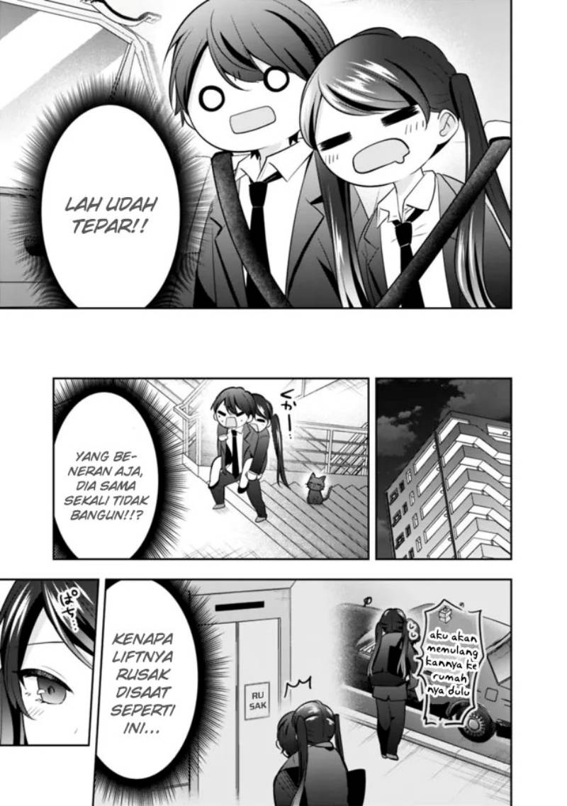 Shachiku Desu Ga Shuzoku Shinka Shite Saikyou E To Itarimasu chapter 13