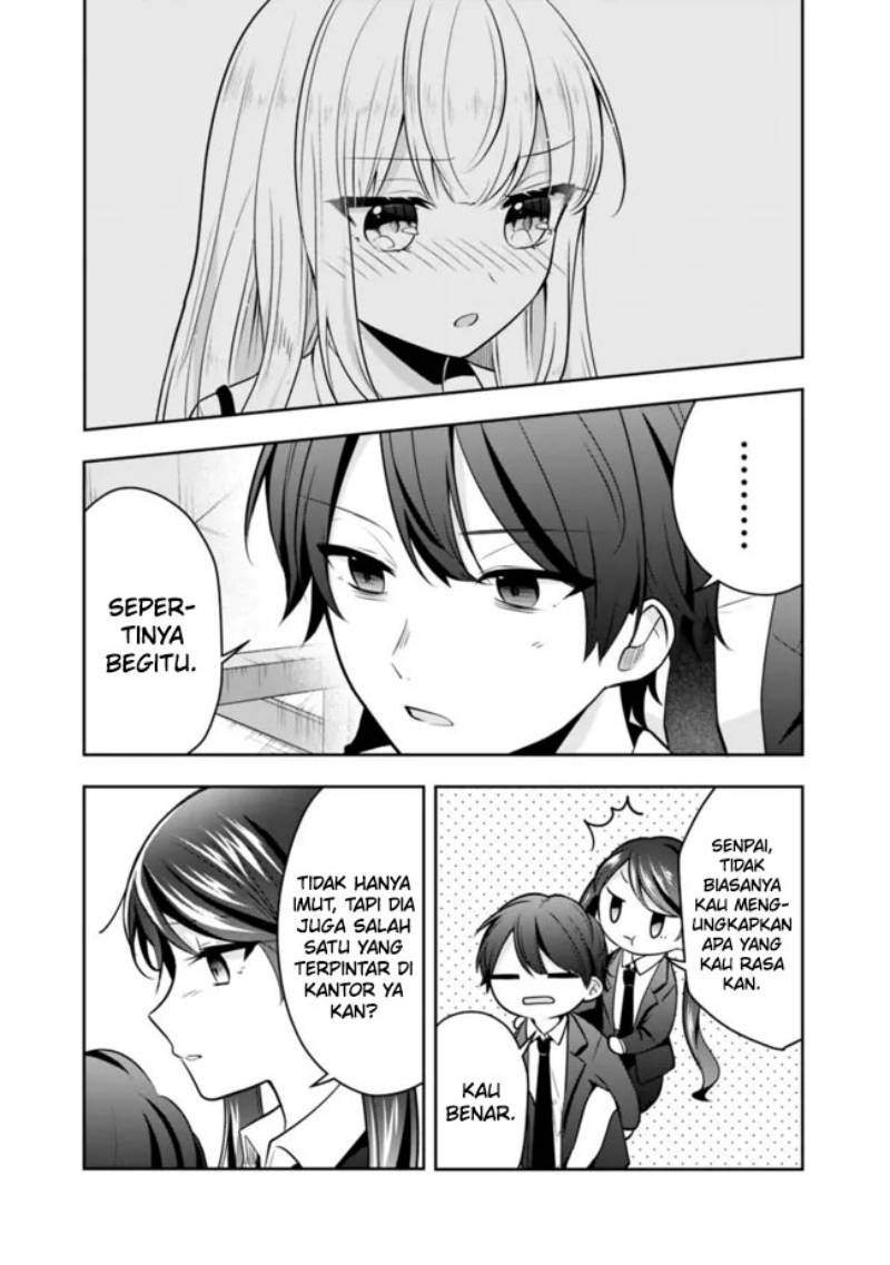 Shachiku Desu Ga Shuzoku Shinka Shite Saikyou E To Itarimasu chapter 13