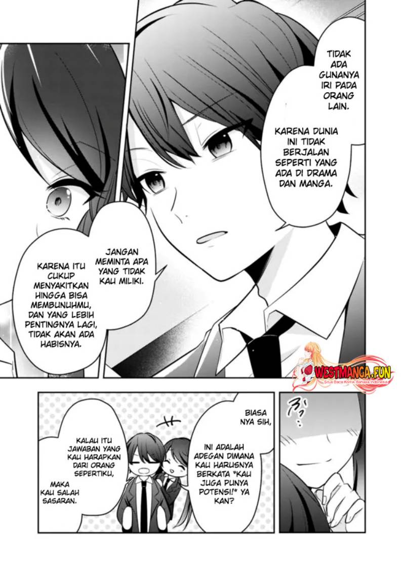 Shachiku Desu Ga Shuzoku Shinka Shite Saikyou E To Itarimasu chapter 13