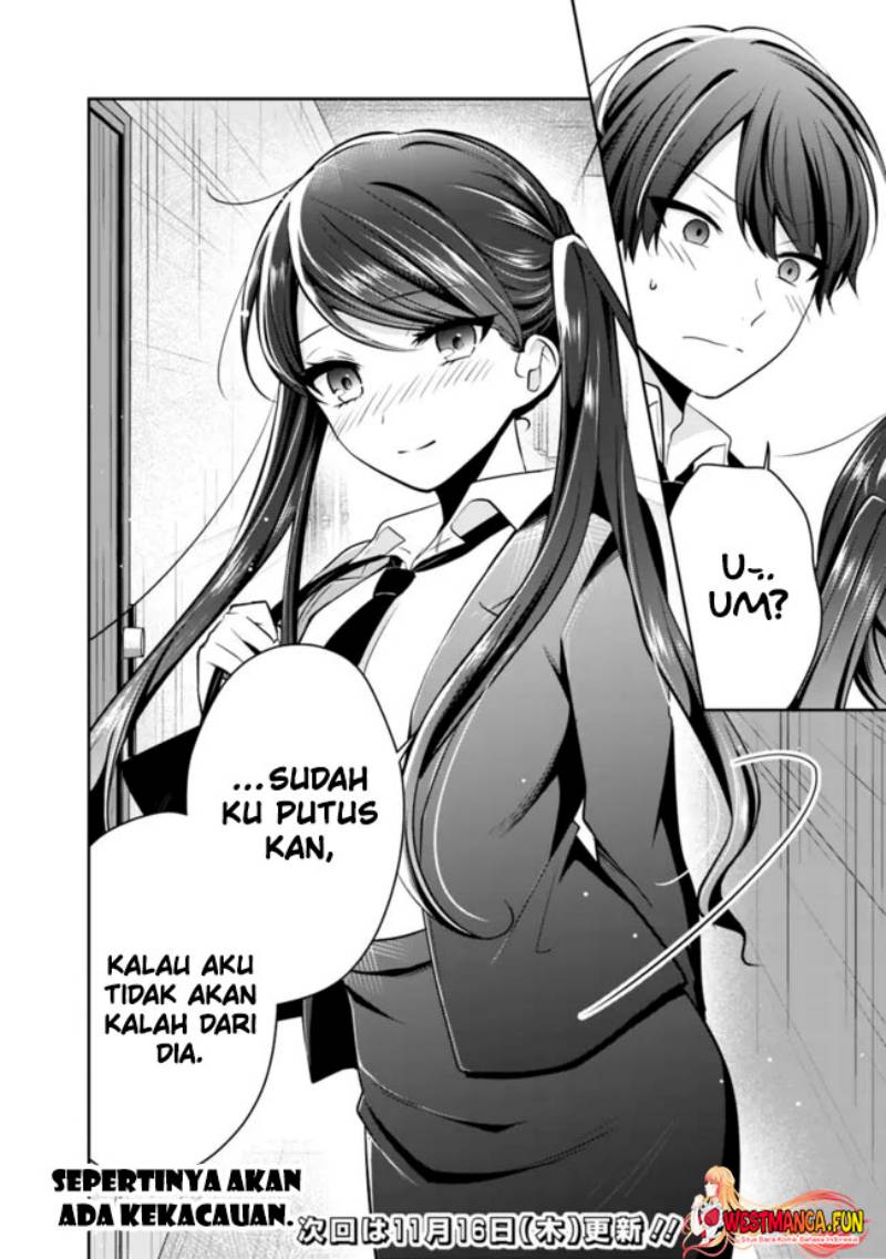 Shachiku Desu Ga Shuzoku Shinka Shite Saikyou E To Itarimasu chapter 13