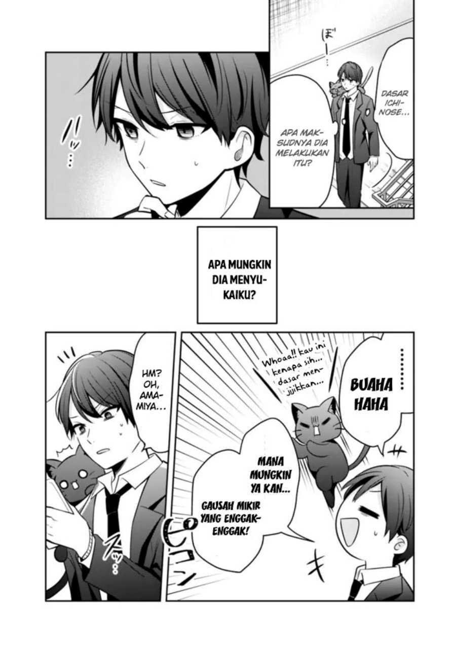 Shachiku Desu Ga Shuzoku Shinka Shite Saikyou E To Itarimasu chapter 14