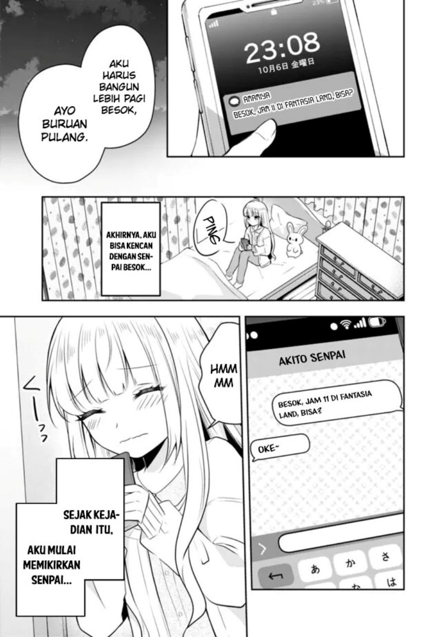 Shachiku Desu Ga Shuzoku Shinka Shite Saikyou E To Itarimasu chapter 14