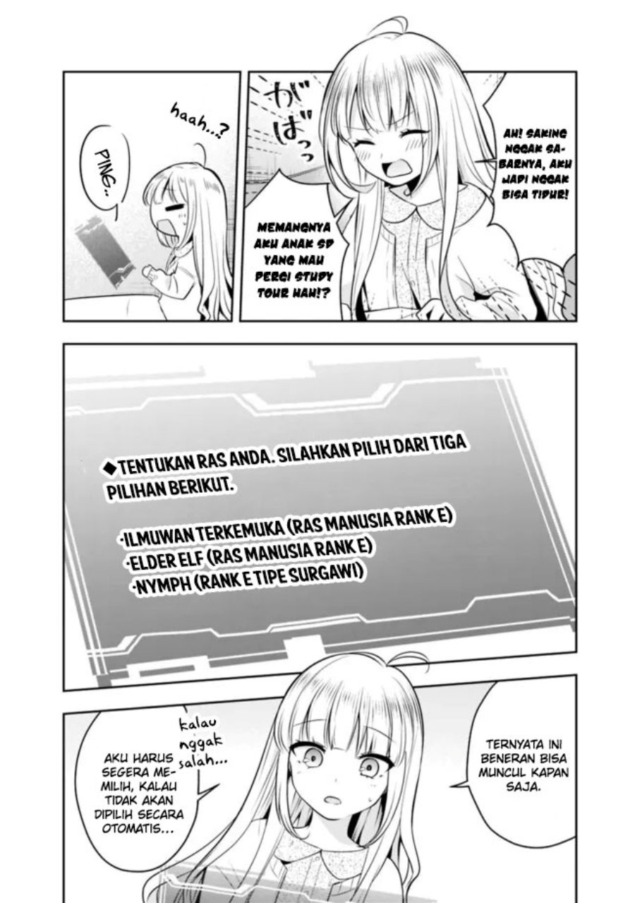 Shachiku Desu Ga Shuzoku Shinka Shite Saikyou E To Itarimasu chapter 14