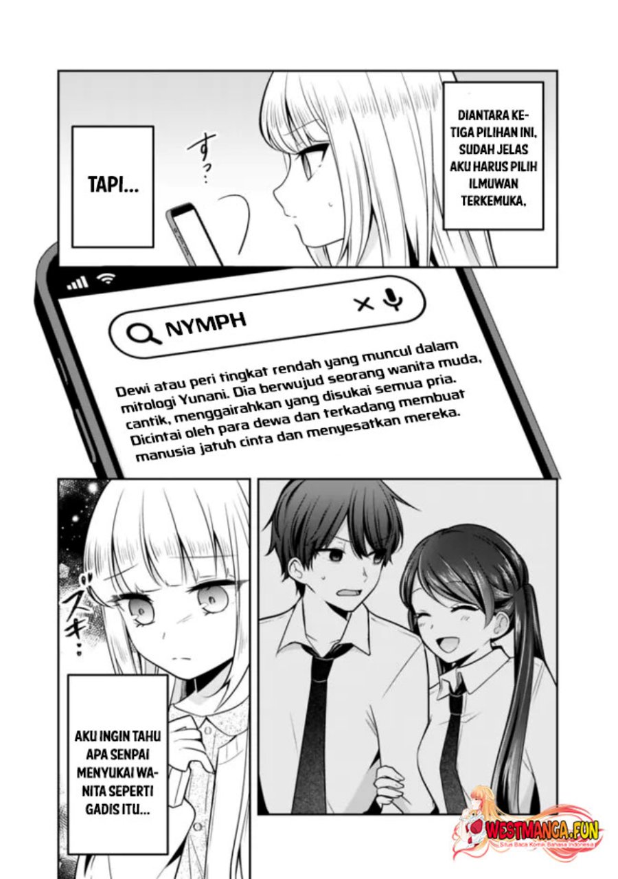 Shachiku Desu Ga Shuzoku Shinka Shite Saikyou E To Itarimasu chapter 14