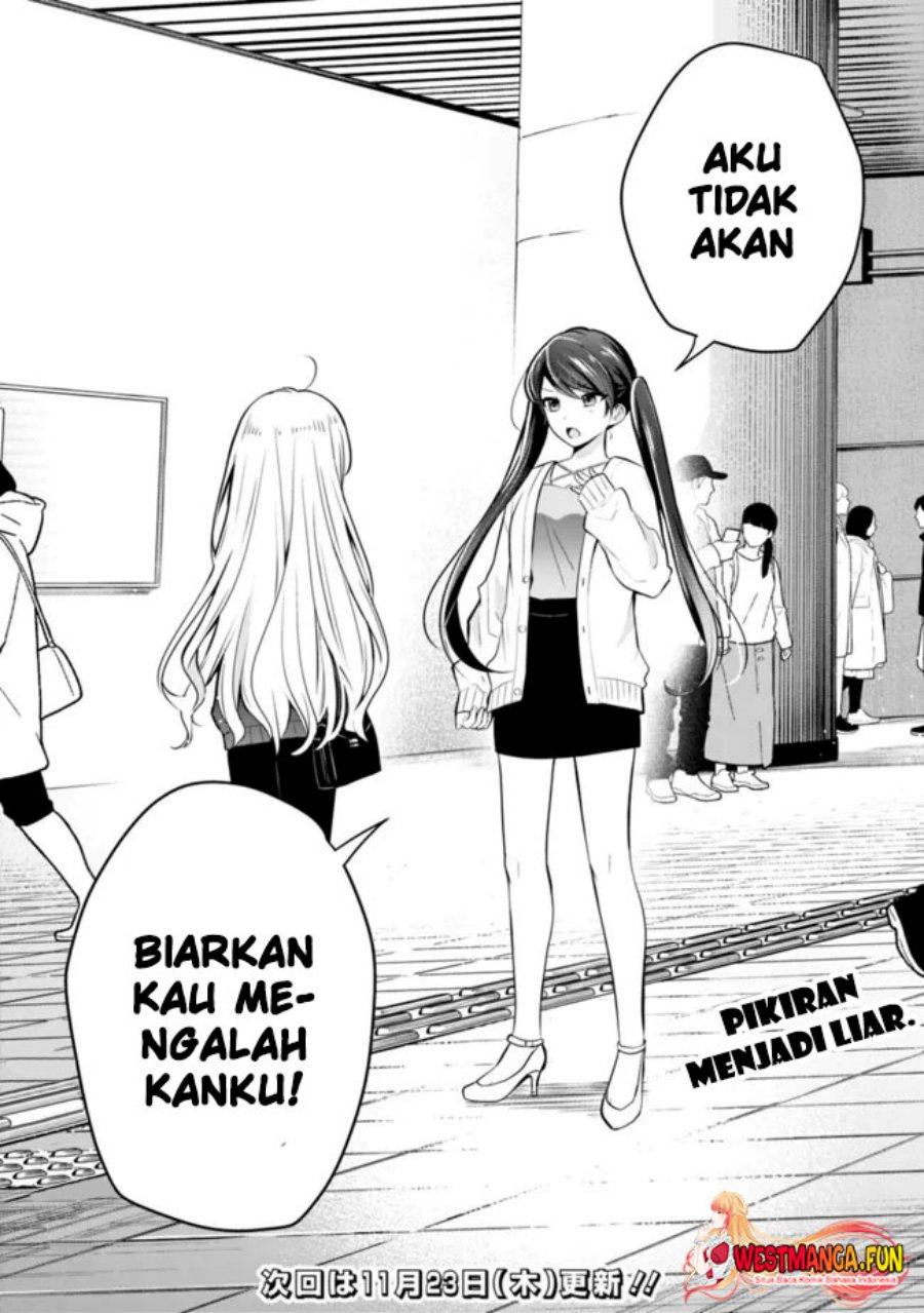 Shachiku Desu Ga Shuzoku Shinka Shite Saikyou E To Itarimasu chapter 14