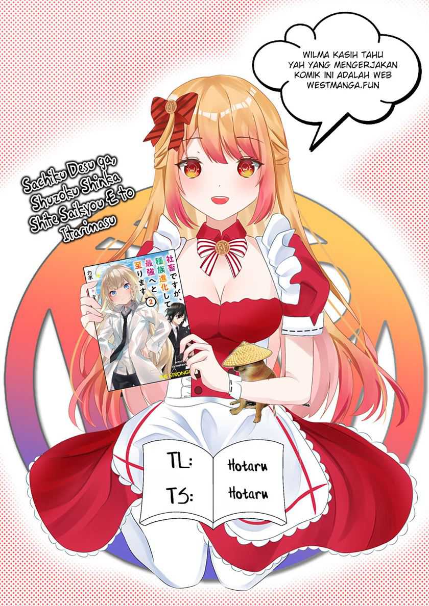 Shachiku Desu Ga Shuzoku Shinka Shite Saikyou E To Itarimasu chapter 18