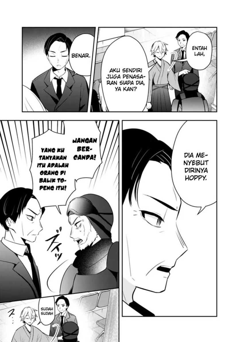 Shachiku Desu Ga Shuzoku Shinka Shite Saikyou E To Itarimasu chapter 18