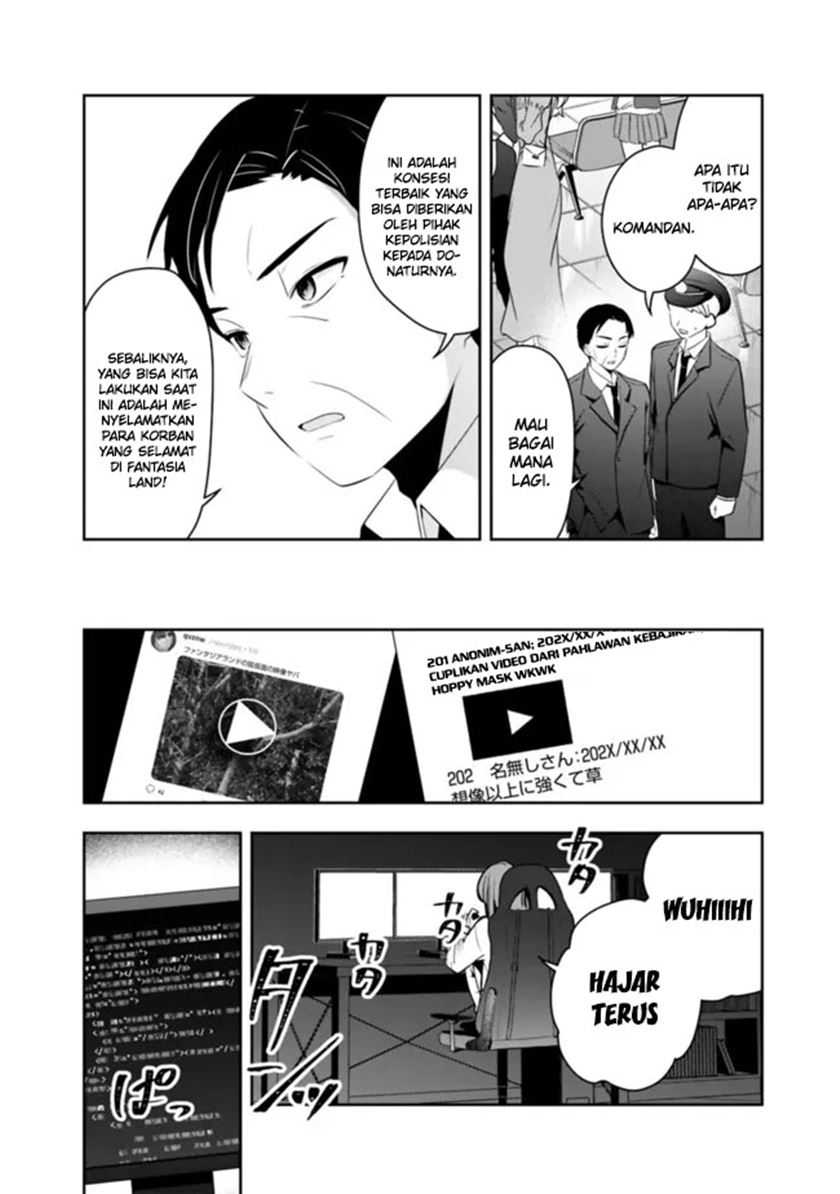 Shachiku Desu Ga Shuzoku Shinka Shite Saikyou E To Itarimasu chapter 18