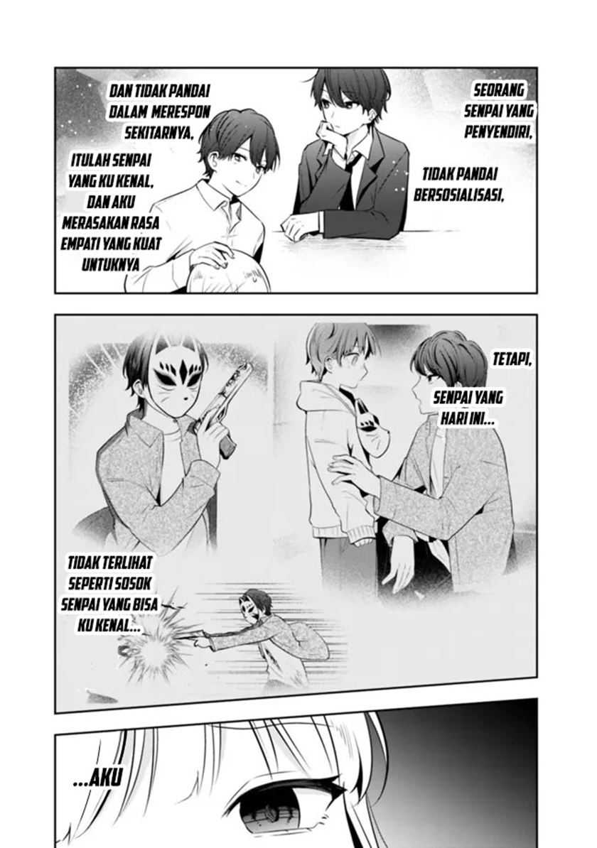Shachiku Desu Ga Shuzoku Shinka Shite Saikyou E To Itarimasu chapter 18