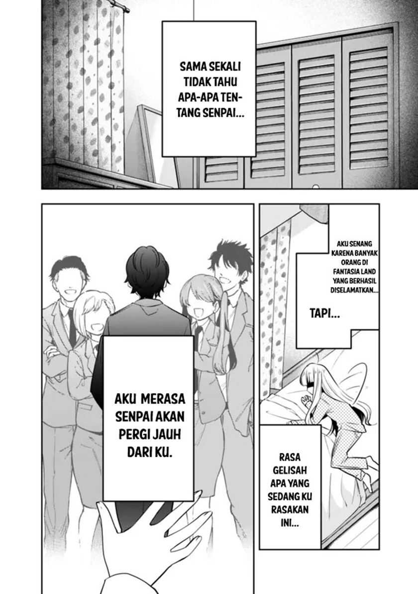 Shachiku Desu Ga Shuzoku Shinka Shite Saikyou E To Itarimasu chapter 18
