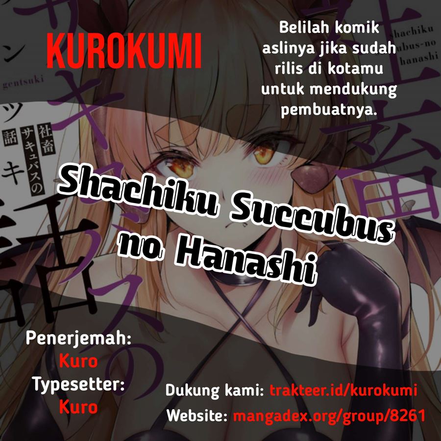 Shachiku succubus no Hanashi Chapter 14 Bahasa Indonesia