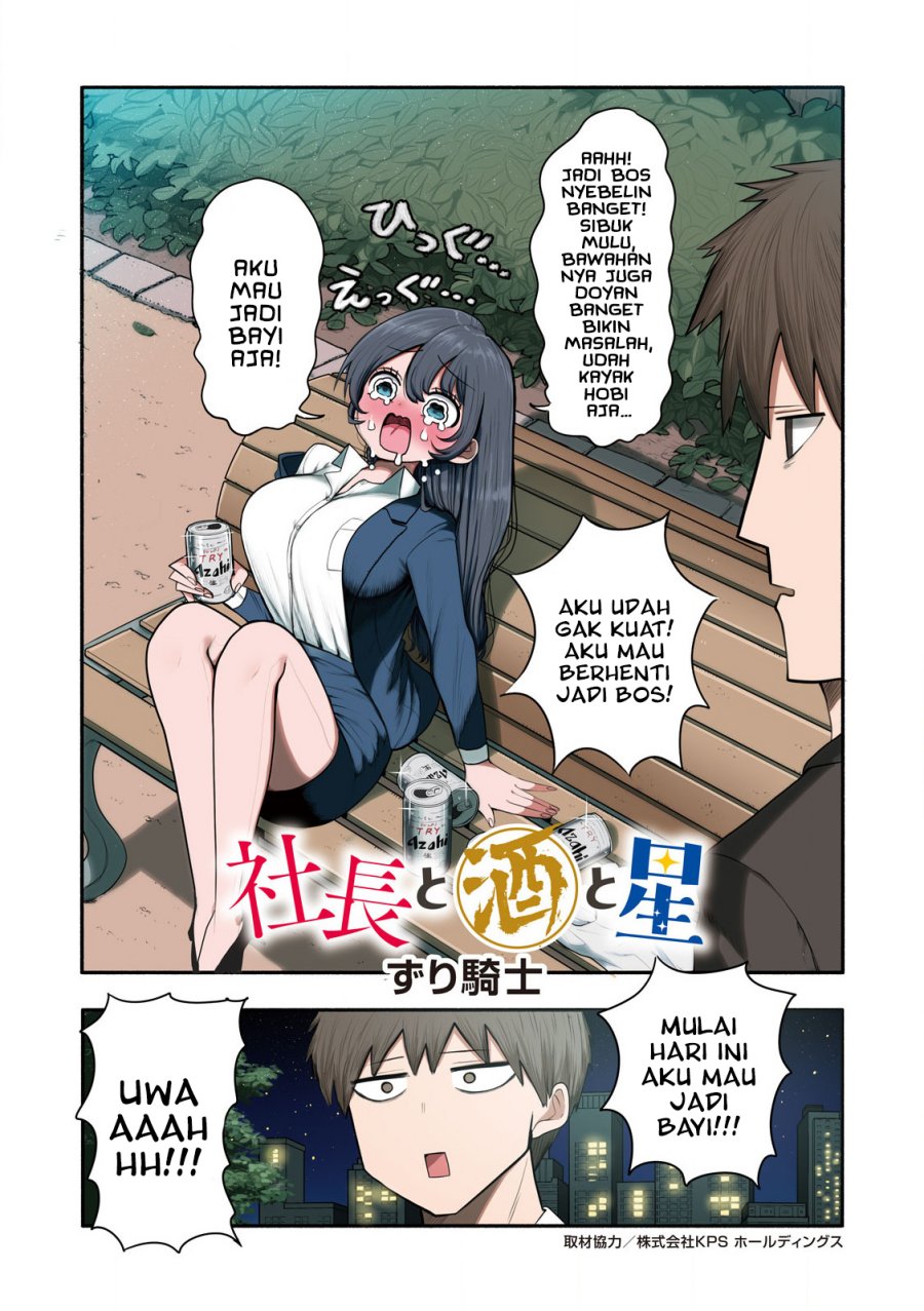 Shachou to Sake to Hoshi Chapter 01 Bahasa Indonesia