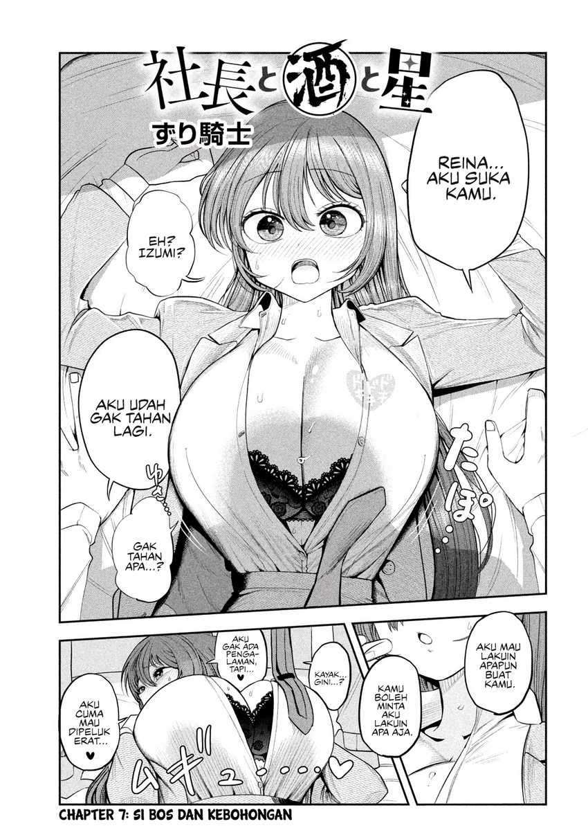 Shachou to Sake to Hoshi Chapter 07 Bahasa Indonesia