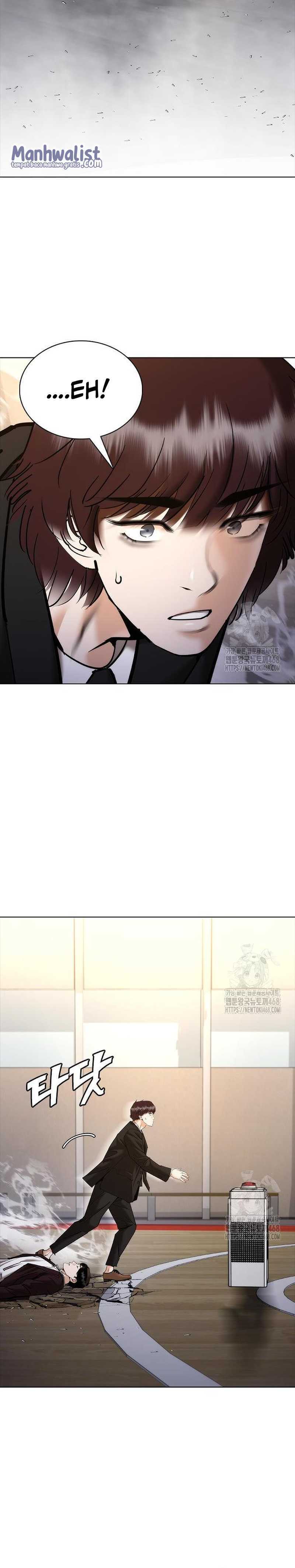 Shadow Agents: Suit Up (Suit Red) chapter 8