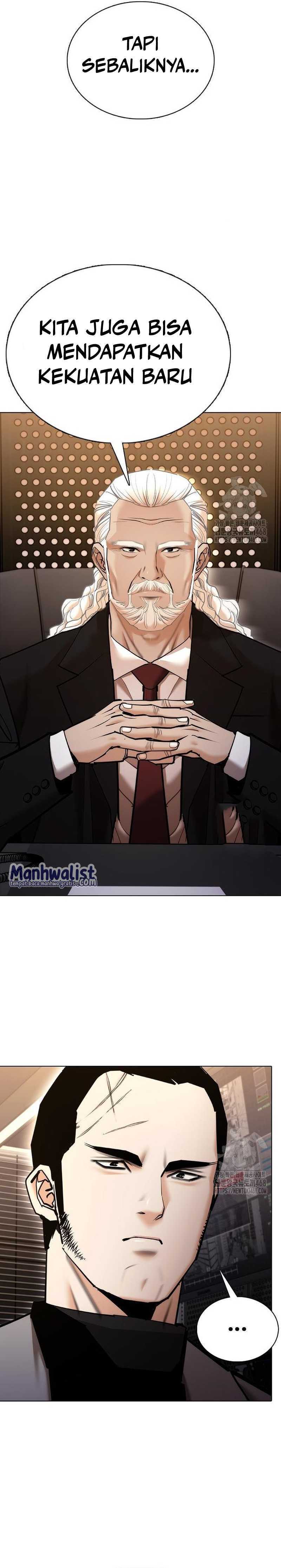 Shadow Agents: Suit Up (Suit Red) chapter 8