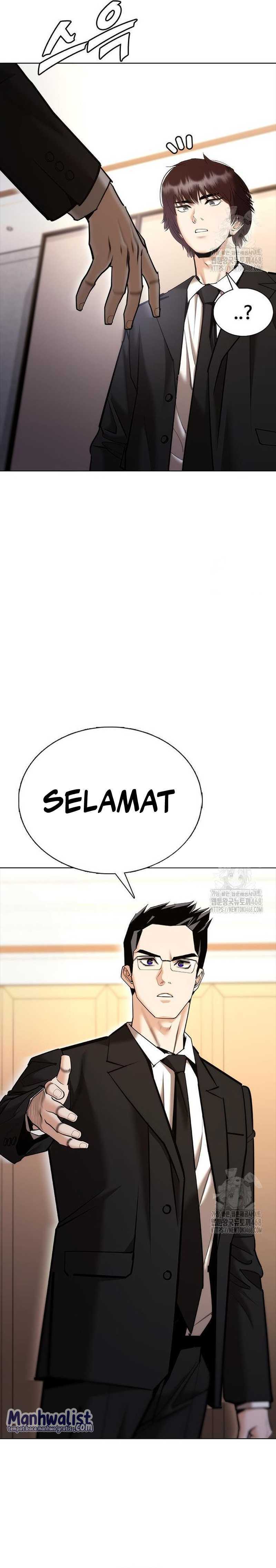 Shadow Agents: Suit Up (Suit Red) chapter 8