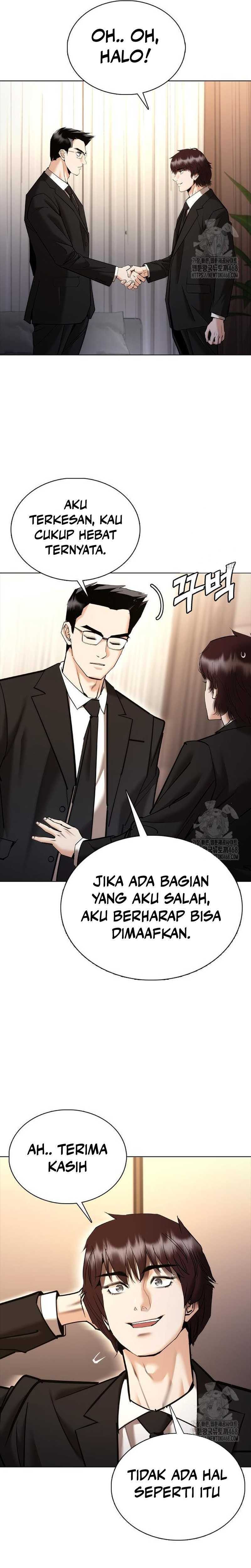Shadow Agents: Suit Up (Suit Red) chapter 8