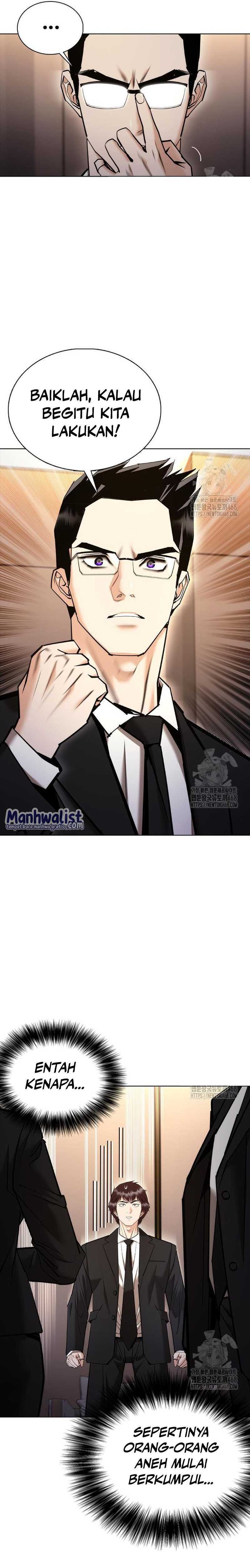 Shadow Agents: Suit Up (Suit Red) chapter 8