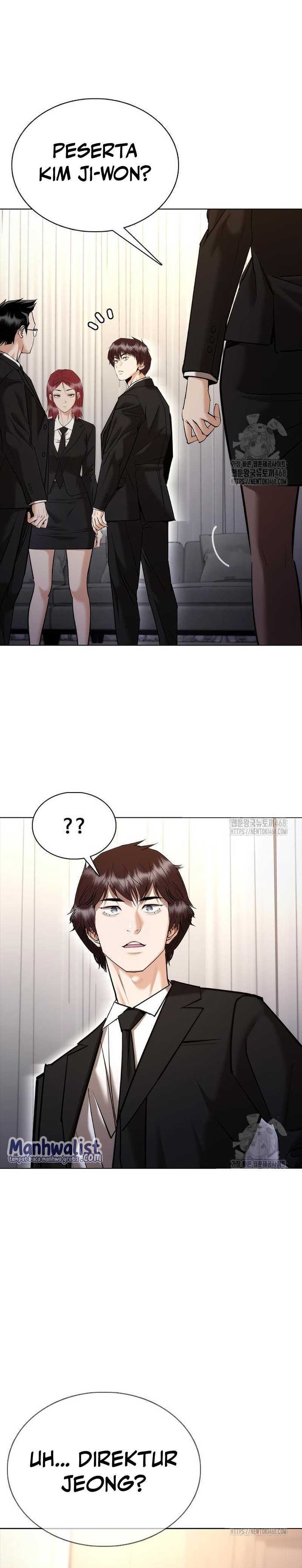 Shadow Agents: Suit Up (Suit Red) chapter 8