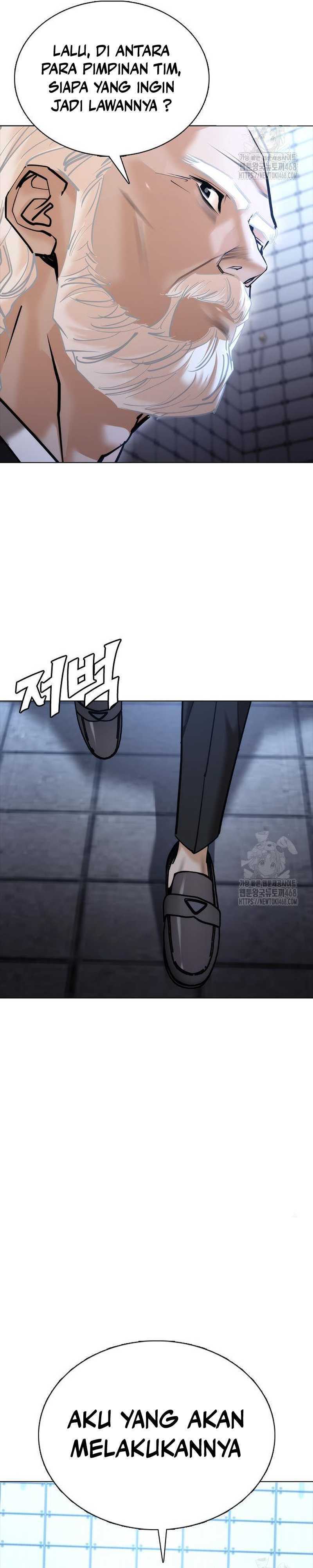 Shadow Agents: Suit Up (Suit Red) chapter 8