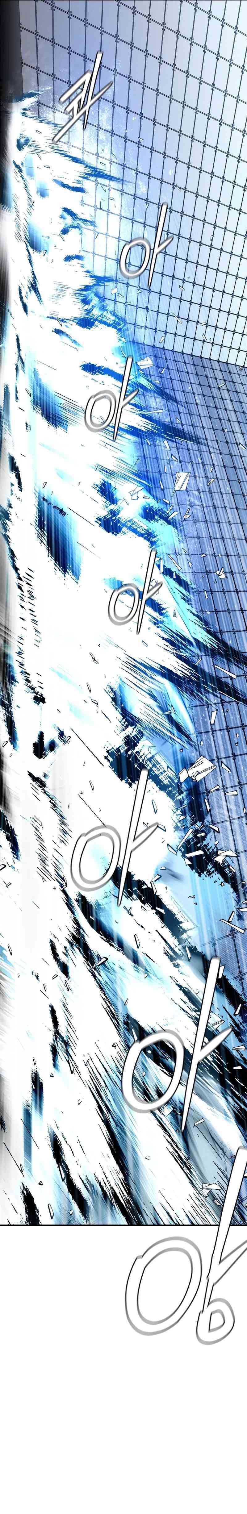 Shadow Agents: Suit Up (Suit Red) chapter 10