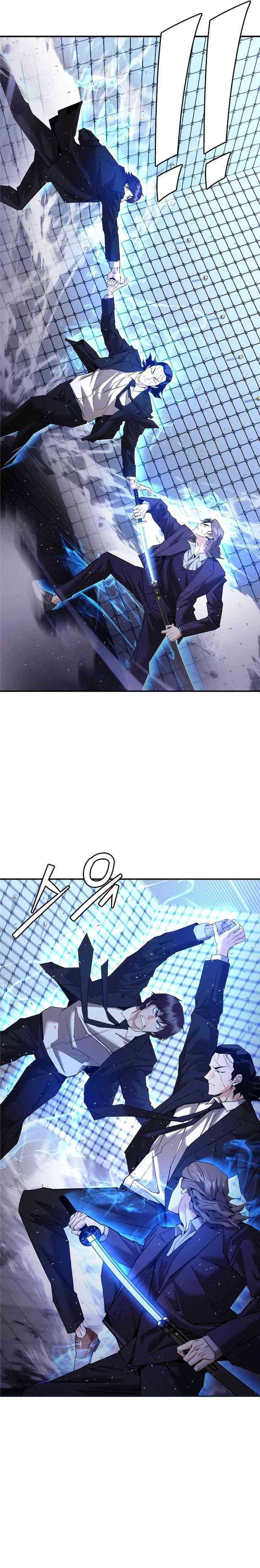 Shadow Agents: Suit Up (Suit Red) chapter 10