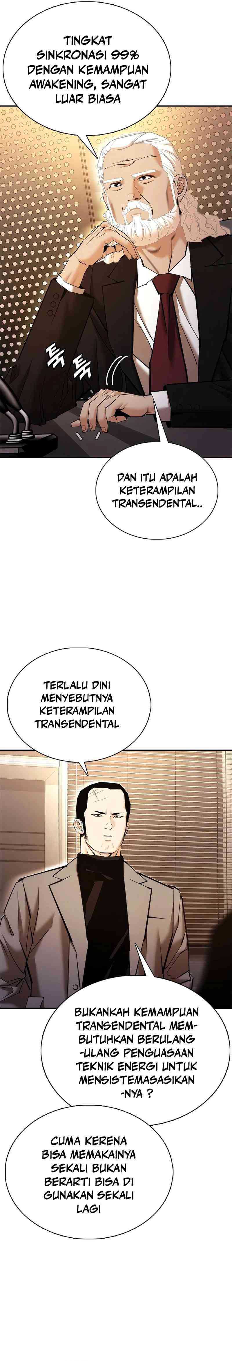 Shadow Agents: Suit Up (Suit Red) chapter 10