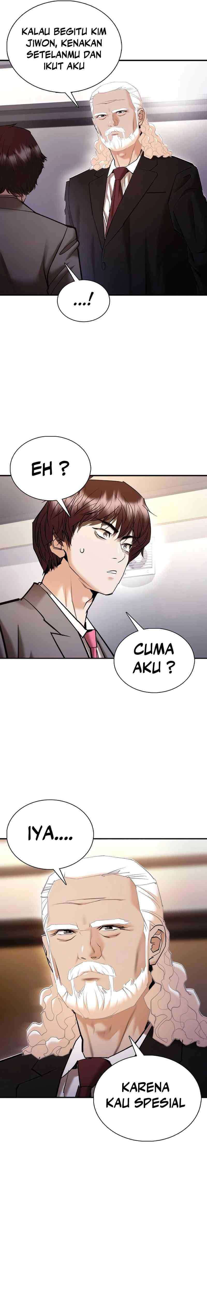 Shadow Agents: Suit Up (Suit Red) chapter 10