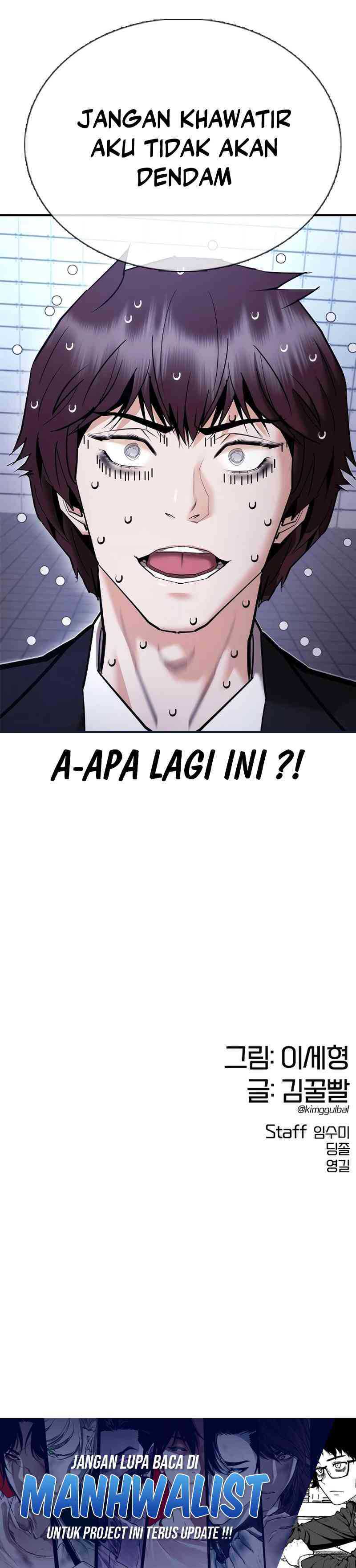 Shadow Agents: Suit Up (Suit Red) chapter 10