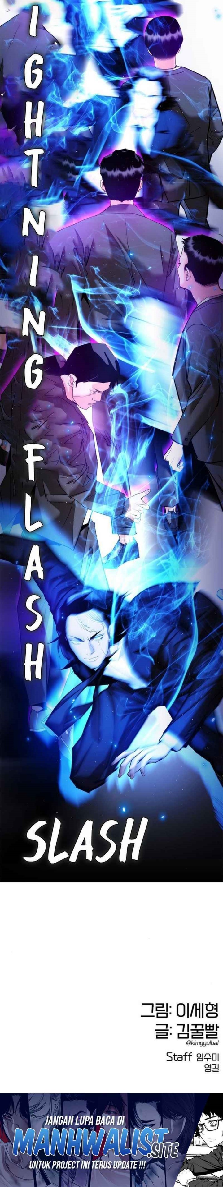 Shadow Agents: Suit Up (Suit Red) Chapter 13 Bahasa Indonesia