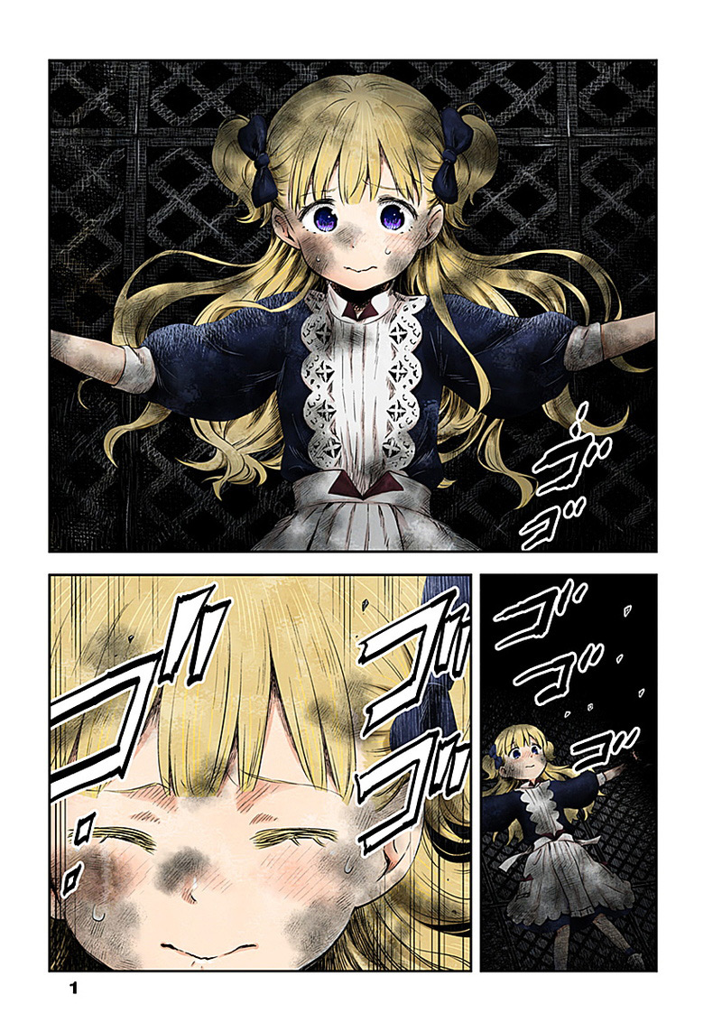 Shadows House Chapter 09 Bahasa Indonesia