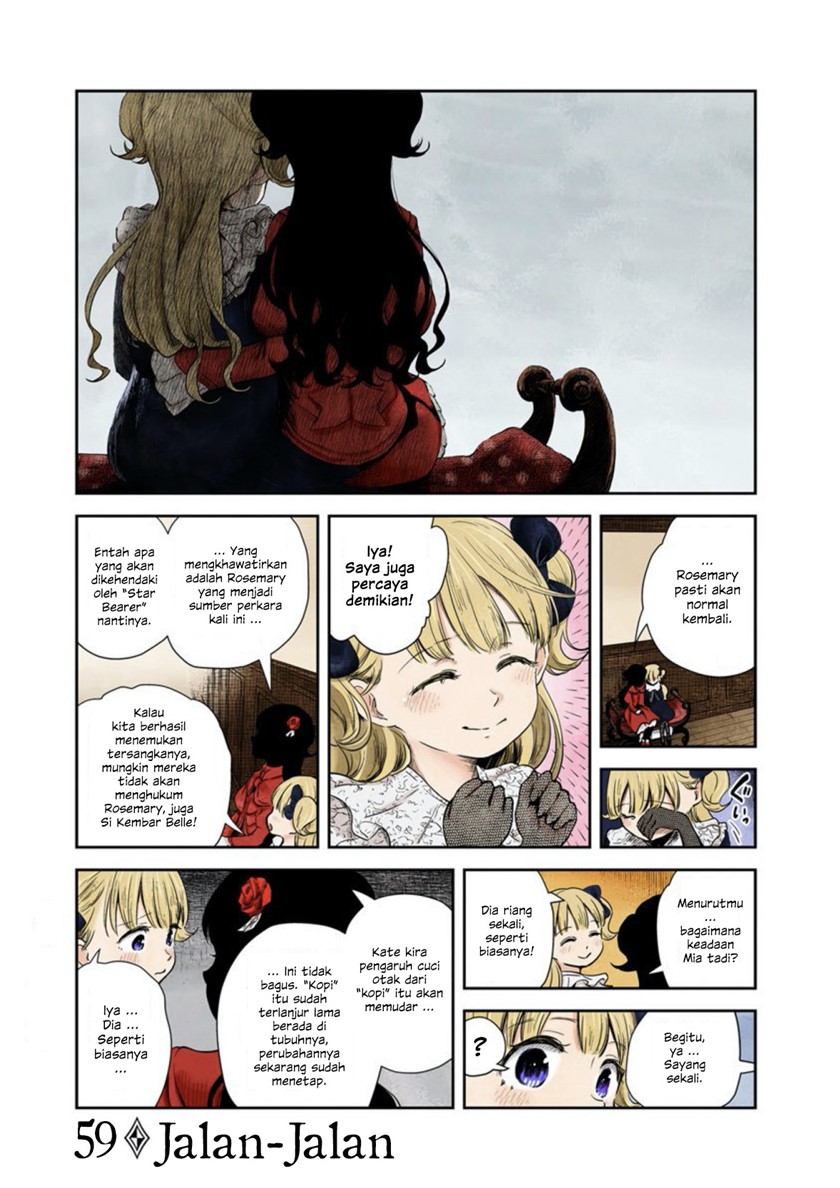 Shadows House chapter 59