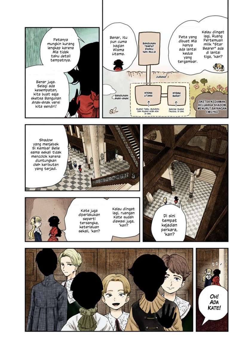Shadows House chapter 59