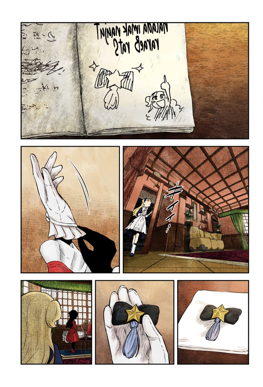 Shadows House Chapter 153 Bahasa Indonesia