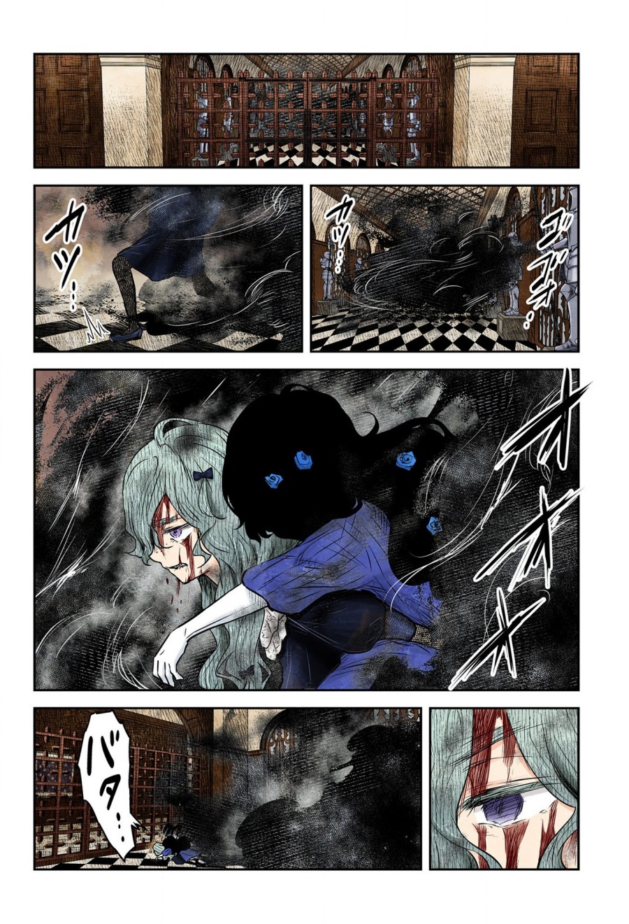 Shadows House Chapter 153 Bahasa Indonesia