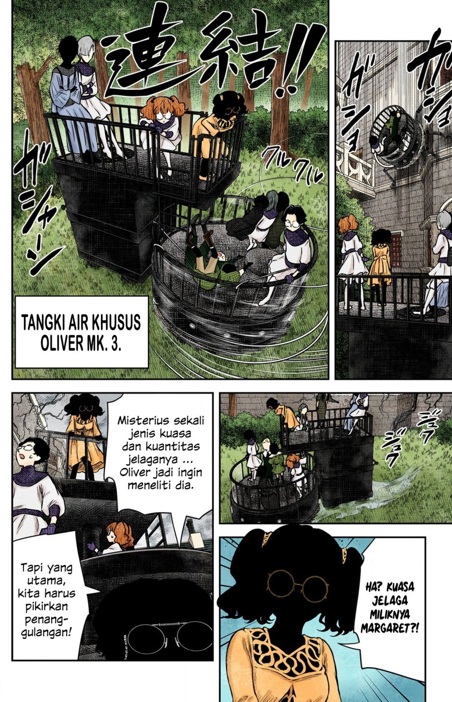 Shadows House chapter 161