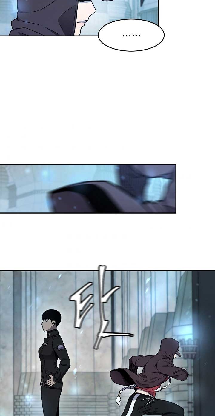 Shaman Chapter 08 Bahasa Indonesia